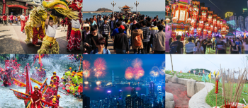 Chinese Holidays 2018
